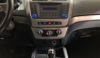 Geely Emgrand X7, 2016 full