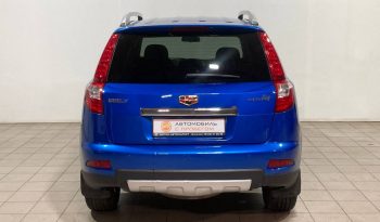 Geely Emgrand X7, 2016 full