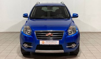 Geely Emgrand X7, 2016 full