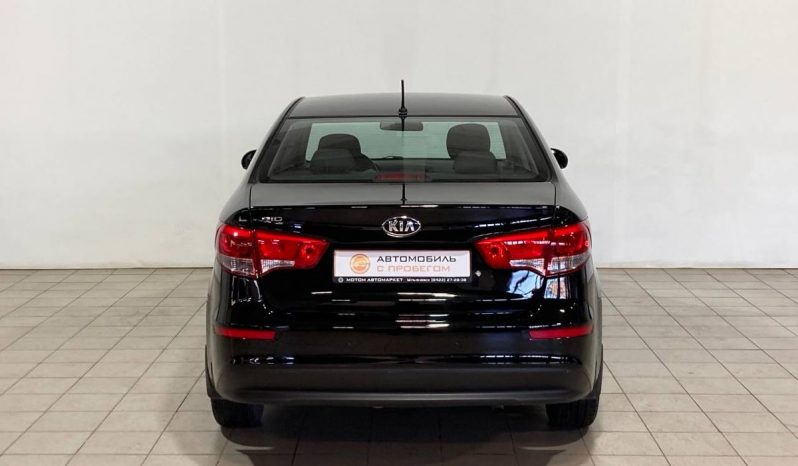 Kia Rio, 2016 full