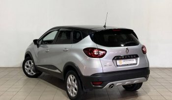 Renault Kaptur, 2017 full