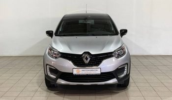 Renault Kaptur, 2017 full