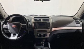 Geely Emgrand X7, 2016 full