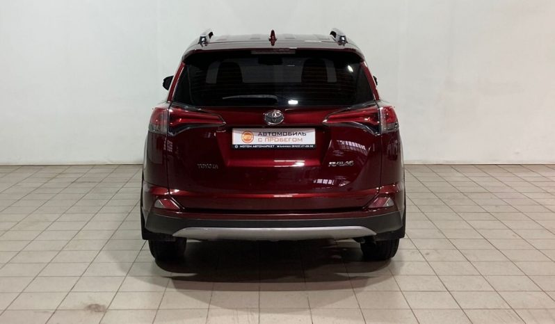 Toyota RAV4, 2017 full