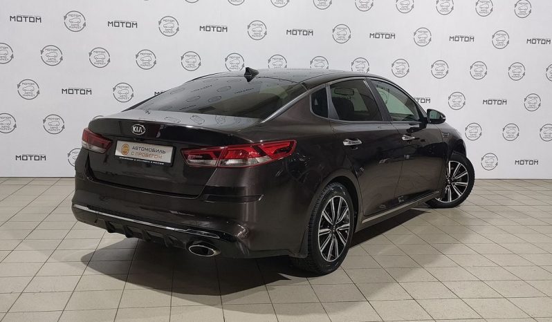 Kia Optima, 2018 full