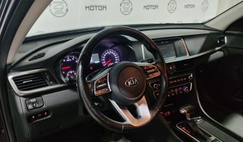 Kia Optima, 2018 full