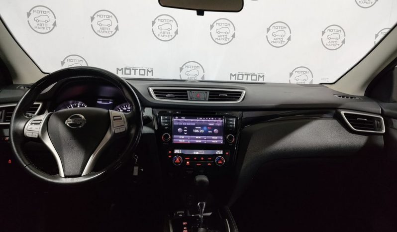 Nissan Qashqai, 2018 full