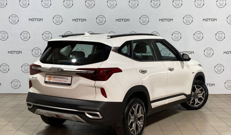 Kia Seltos, 2024 full