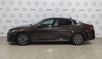 Kia Optima, 2018 full