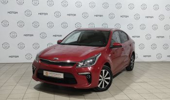 Kia Rio, 2017 full