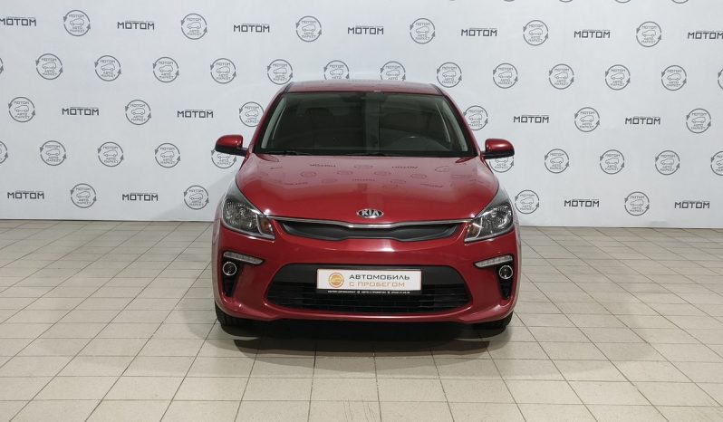 Kia Rio, 2017 full