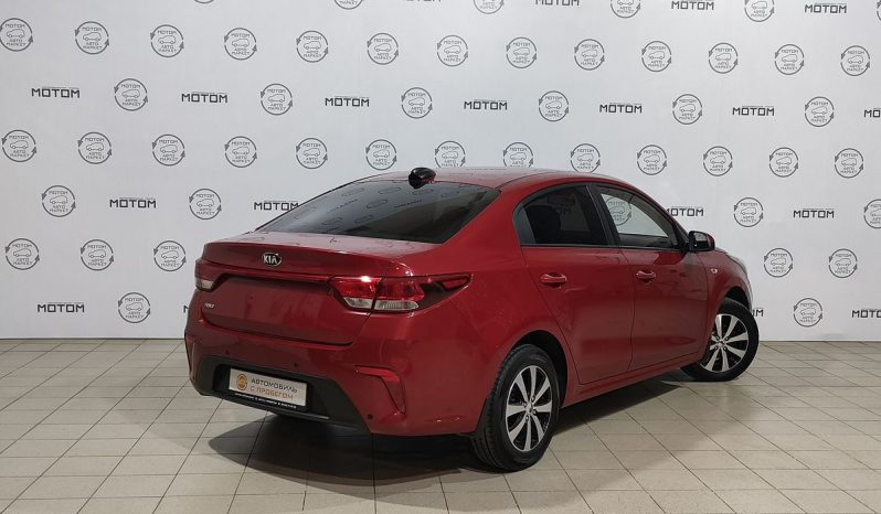 Kia Rio, 2017 full