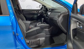 Nissan Qashqai, 2019 full