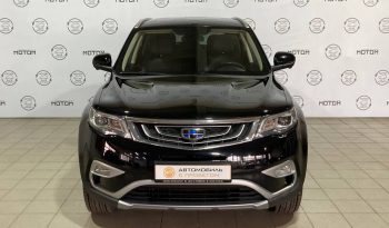 Geely Atlas, 2019 full